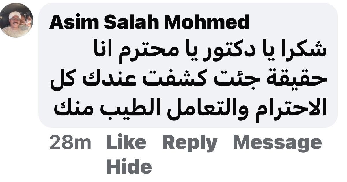 comment1